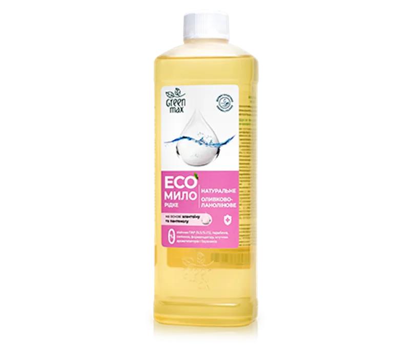 Ecomil flüssiges Oliven-Lanolin