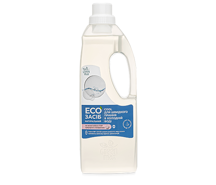 ЕКОзасіб для швидкого прання в холодній воді